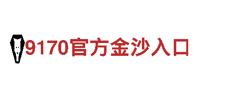 bgty568.com-革新你的能源选择